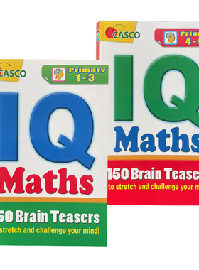 Casco IQ Maths 150 Brain Teasers 新加坡数学 小学思维训练 大脑小学阶段两本1套123年和456年 备考AEIS考试 新加坡书