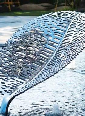 户外不锈钢镂空树叶雕塑立体镜面叶子摆件枫叶酒店水景售楼部装饰