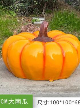 户外仿真草莓西瓜水果蔬菜摆件玻璃钢白菜辣椒雕塑花园果园装饰品