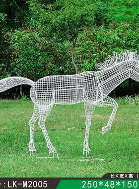 不锈钢镂空马雕塑户外广场公园林草坪景观售楼处装饰铁艺动物摆件