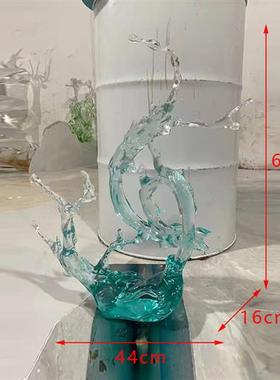 酒店大堂浪花雕塑透明树脂摆件现代轻奢售楼处别墅玄关客厅装饰品