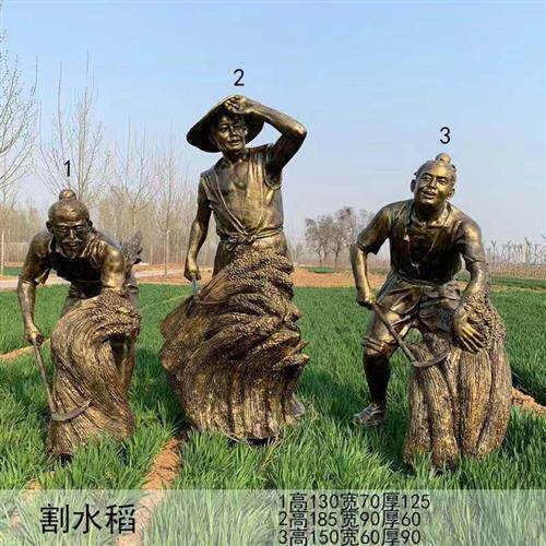 玻璃钢仿铜农民牛拉犁姜太公钓鱼铸铜人物雕塑定做广场博物馆