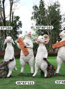 户外仿真动物山羊绵羊模型雕塑幼儿园售楼部卷毛羊草坪庭院大摆件