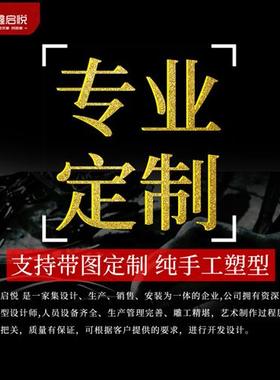 可定制不锈钢镂空铁艺花朵园林雕塑装饰景观庭小区院草坪落地摆件