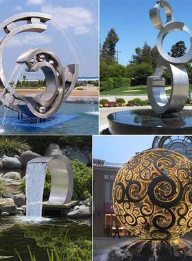 定制安装大型金属喷泉户外酒店小区广场圆形不锈钢喷泉雕塑