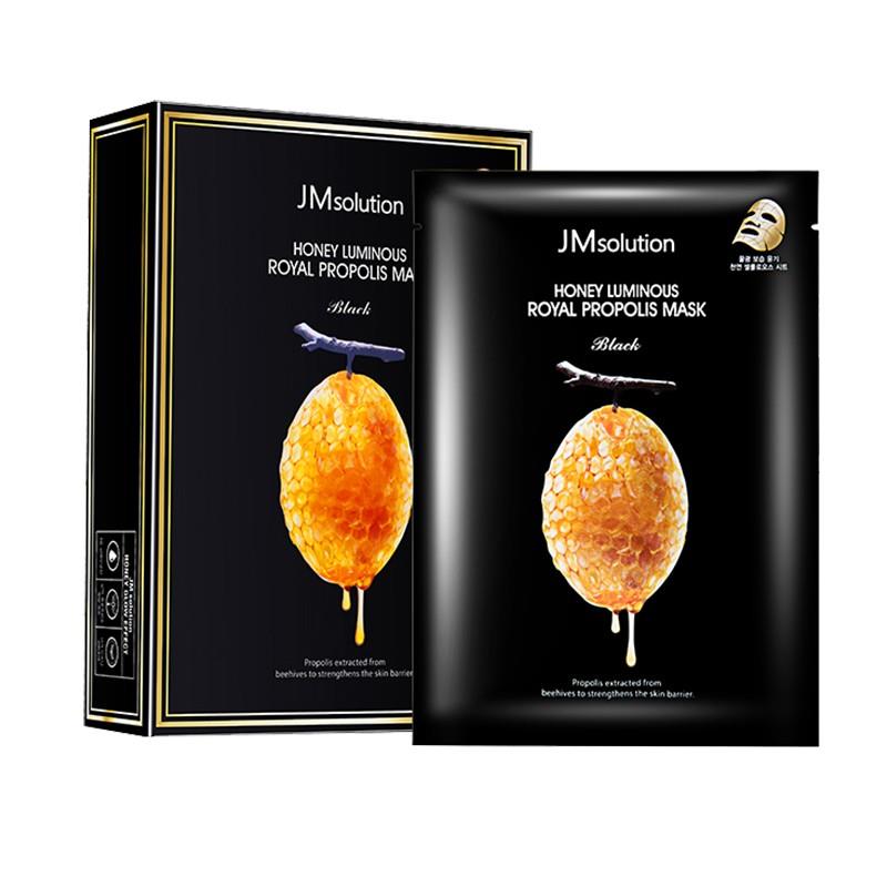 【自营】JMsolution肌司研正品蜂蜜补水面膜10片/盒提亮保湿【b】