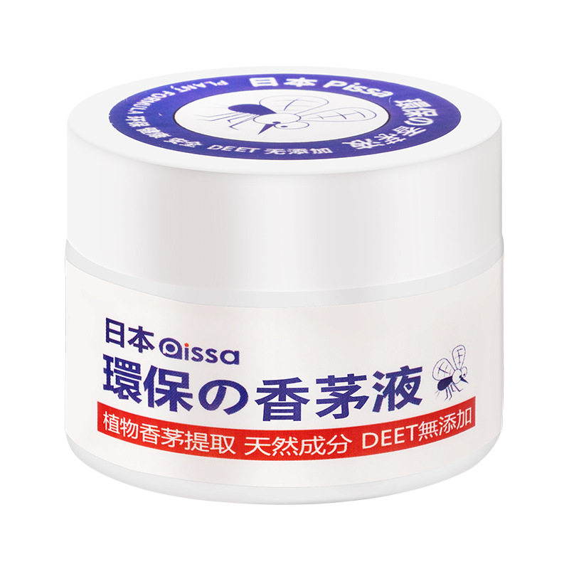 日本驱蚊剂液叮叮驱蚊室内婴儿孕妇蚊香家用宿舍灭防蚊虫凝胶,居家日用,驱蚊剂,淘宝优惠券,粉丝福利购,淘宝优惠卷