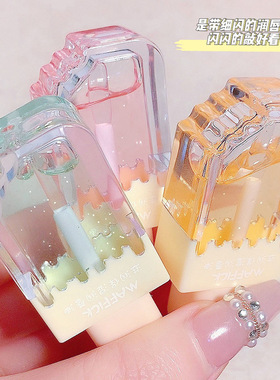 爆品MAFFICK雪糕唇油滋润保湿润唇蜜补水嘟嘟唇口红打底柔滑保湿