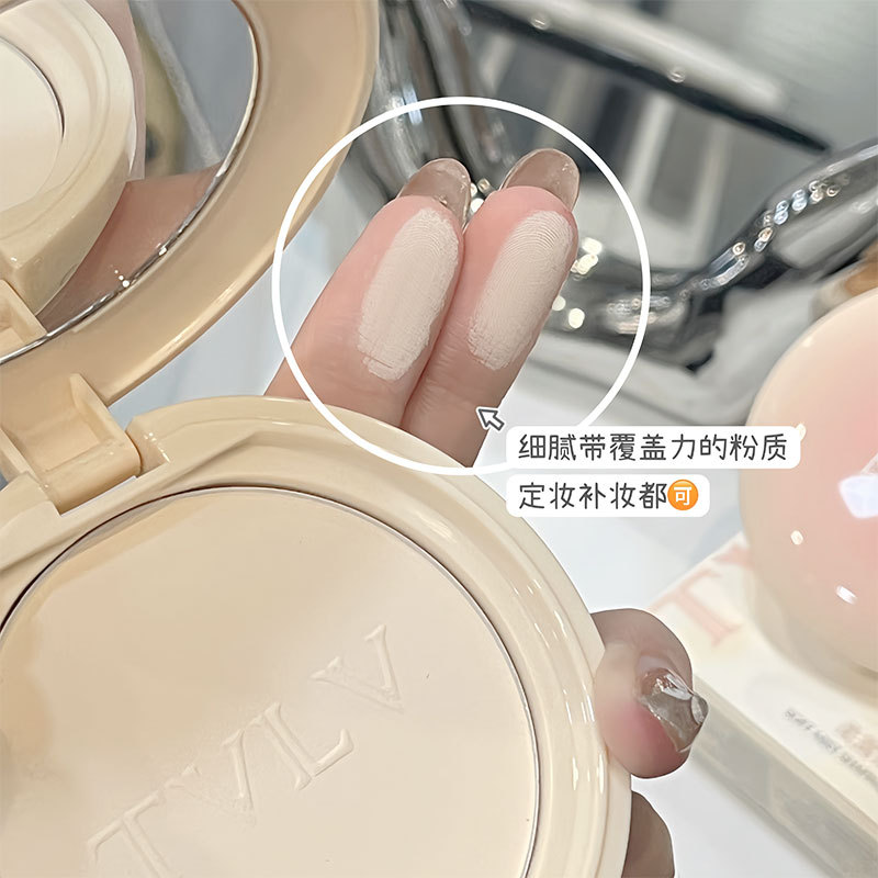 TVLV柔雾修容粉饼 细腻柔滑轻盈贴肤遮盖瑕疵柔焦妆感定妆粉饼
