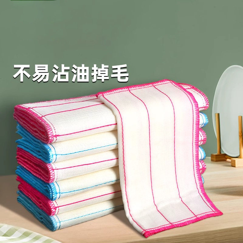 洗碗布抹布厨房洗碗吸水刷碗巾百洁布易清洁保洁麻布,家庭/个人清洁工具,家政清洁保洁工具套装,淘宝优惠券,粉丝福利购,淘宝优惠卷