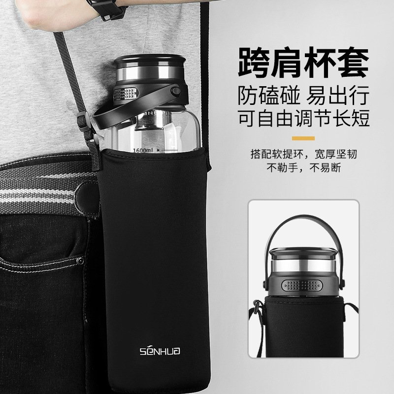 带刻度玻璃杯大容量2000ml男茶水分离泡茶户外便携水杯1000带滤网图片