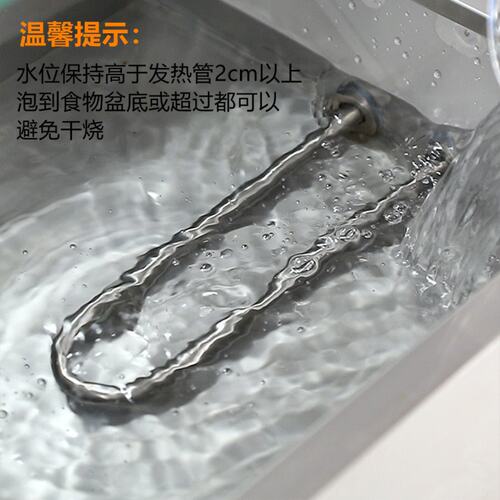 不锈钢保温汤池玻璃罩保温台电加热商用快餐台售饭台控温食堂菜台
