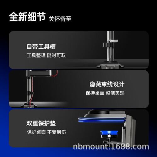 NB H100显示器支架桌面升降旋转电脑屏幕托架增高架17-30英寸