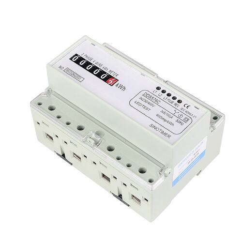DDS576C 三相计数器显示家用380V 导轨式电度表7P电能表5（100）A
