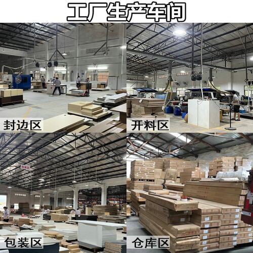 办公桌工厂现货电脑桌带抽屉电脑员工工位桌4人位办公桌员工位