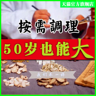 丰胸产品增大乳房快速胸变大神器乳霜精油产后胸部干瘪下垂旗舰店