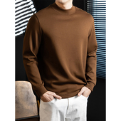 320G重磅莫代尔空气棉半高领打底衫 T恤 松弛感保暖长袖 男士 秋冬季