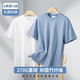 竹纤维抗菌短袖 宽松圆领上衣 270G重磅冰感半袖 T恤男夏季 2025新款
