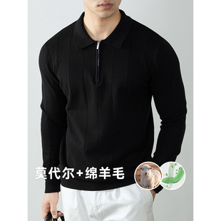 莫代尔绵羊毛拉链翻领毛衣男秋冬2025新款 针织卫衣纯色保暖毛线衣
