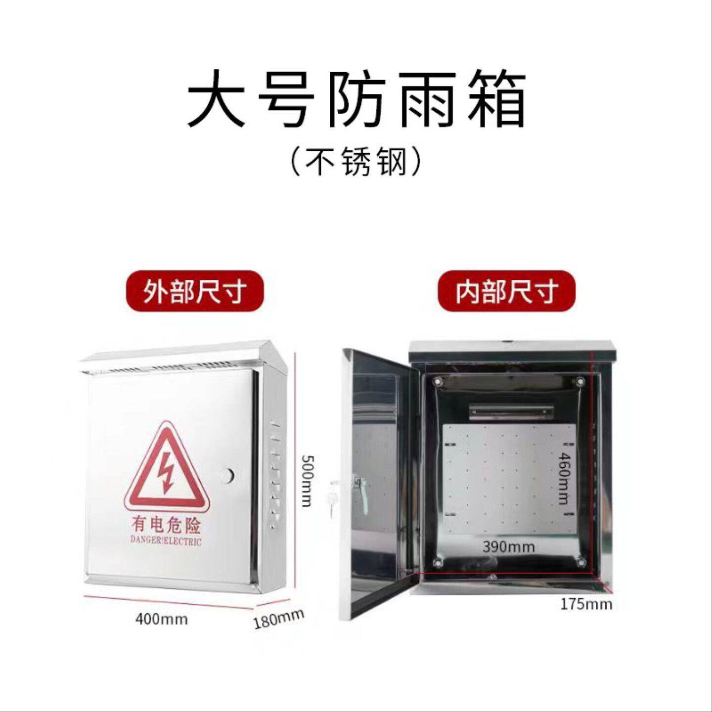 分段式组合监控立杆2.5米3米3.5米可拆卸监控杆摄像头不锈钢立杆