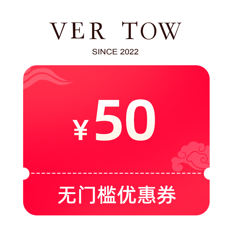 预定大额有价券