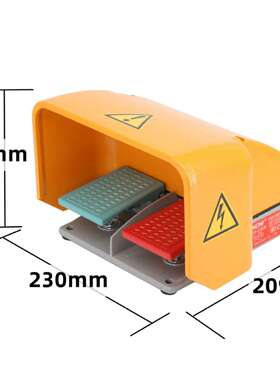 ENCHI/恩驰数控机床折弯机木工机械脚踏开关ECFS-D18（A.B.C）fu