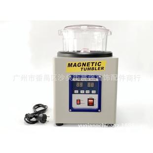 有机玻璃抛光桶 磁力机KT 磁力抛光机 研磨机 去飞边毛刺机 205