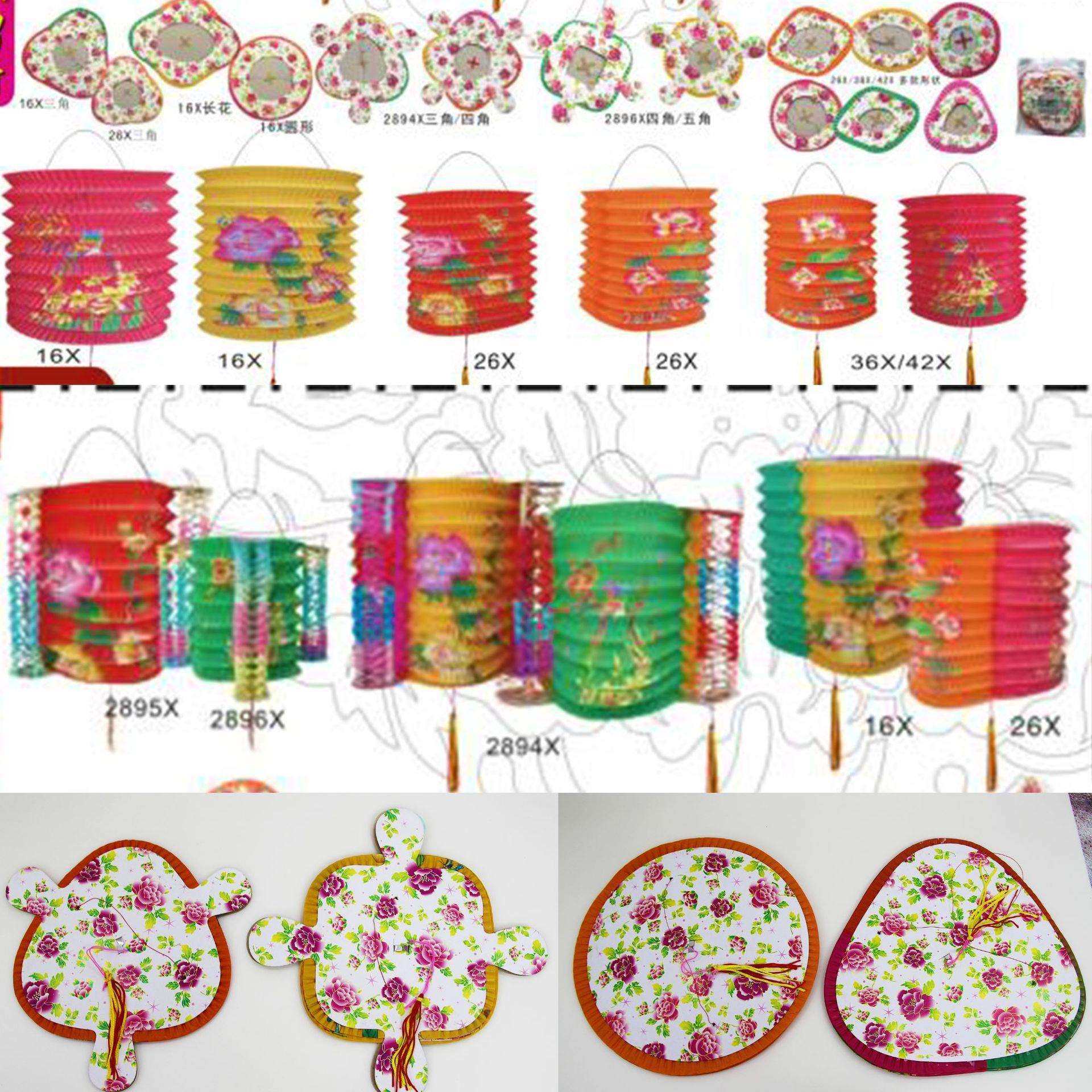 中秋节装饰传统柱灯风琴纸灯笼场景布置儿童手提卡通荷花灯笼