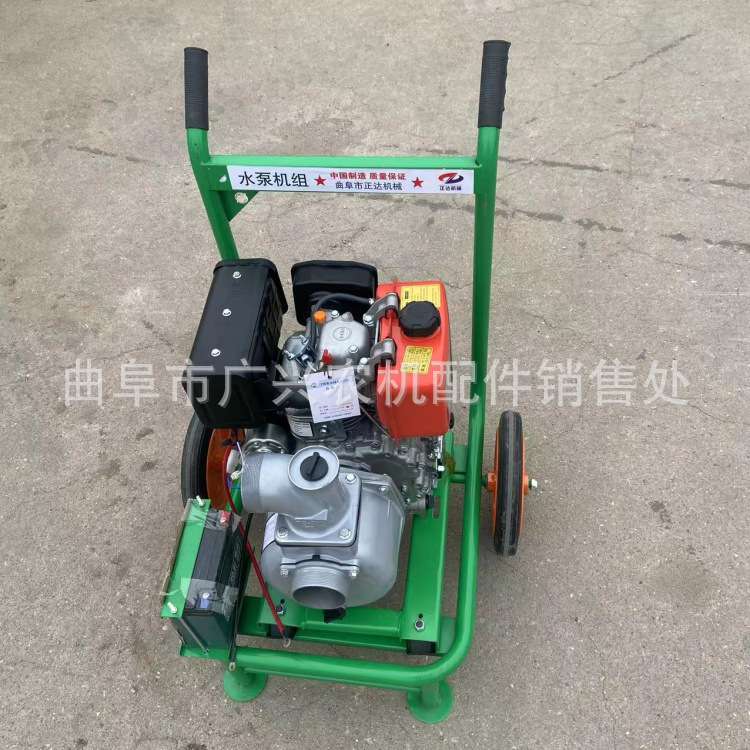 柴油192风冷推车抽水泵4寸自吸式单缸抽水泵城市排涝防汛排污抽水