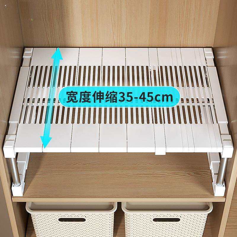 衣柜分层隔板宽可伸缩收纳架置物架柜子分层架免打孔橱柜收纳其他,玩具/童车/益智/积木/模型,毛绒/玩偶/公仔/布艺类玩具,淘宝优惠券,粉丝福利购,淘宝优惠卷