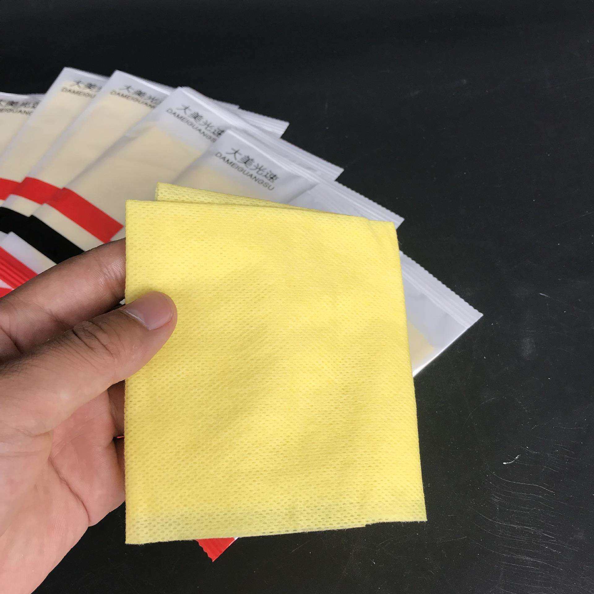 大美光速汽车喷漆除尘布 清洁灰尘粘尘布抹尘布油漆辅料 200片装,3C数码配件,USB灯,淘宝优惠券,粉丝福利购,淘宝优惠卷