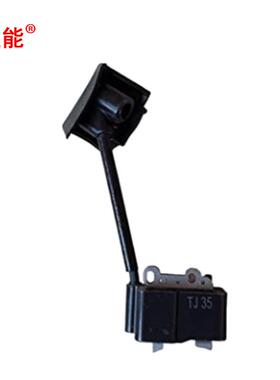 立能割草机配件点火线圈Kawasaki TJ35 TJ35E KBL35