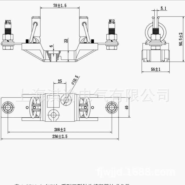 熔断器底座RT16-3sist601保险丝座NT3上海陶瓷电器/飞凰熔芯保护