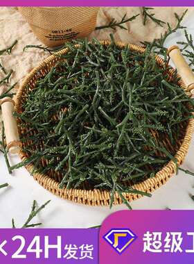 仿真水果塑料多头砂糖橘串果柄仿真新款桔子带叶枝干假水果配件