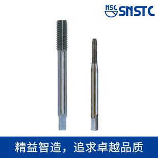 高精度原材料 可涂层 硬质合金挤压丝锥-公制螺纹丝锥M1~M20