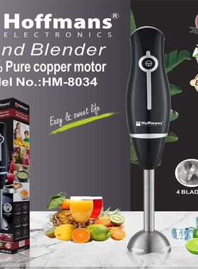 出口Hoffmans 搅拌机 8034Hand Blender24pcs/CTN 0.056cbm