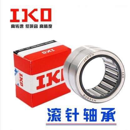IKO轴承 IKO滚针轴承 CFS4 凸轮滚针轴承 CFS3V