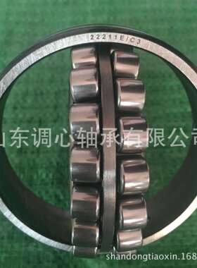 轴承22205E/C3 调心滚子E型保持器轴承22205EK/C3 轴承22205E1