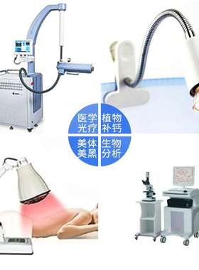 单色紫外线大功率50-80mwLED 308nm4545光疗紫光uvb ledled灯