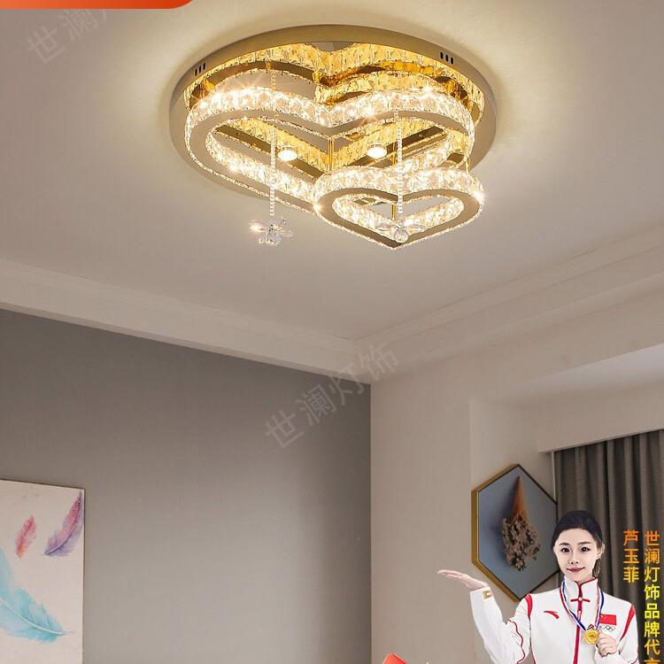 主卧室灯2025年新款轻奢简约现代客厅温馨浪漫房间水晶灯具吸顶灯