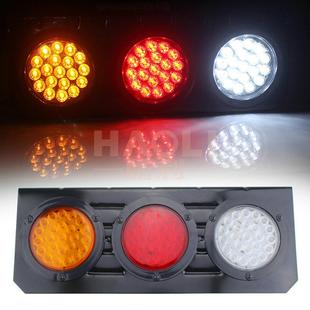 ebay亚马逊款 72LED三色防水铁架后尾灯 008 拖车挂车