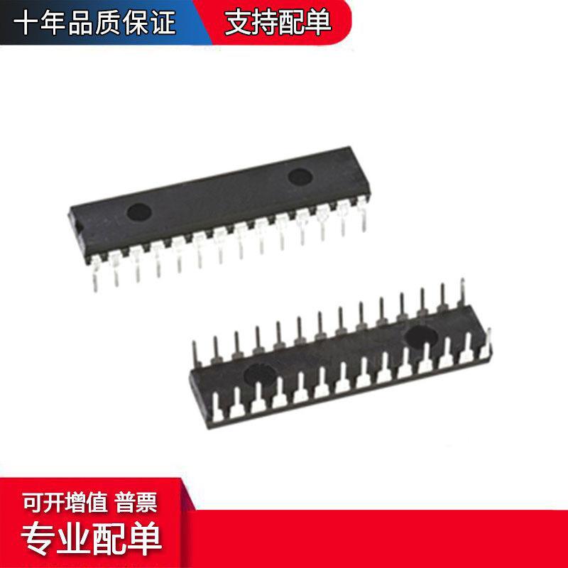 PIC32MX170F256B-50I/SP 封装 SPDIP-28 微控制器 模拟半导体