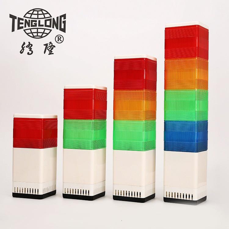 生产厂家直供 JSL-7多层信号灯 交通安全信号指示灯 警示塔灯