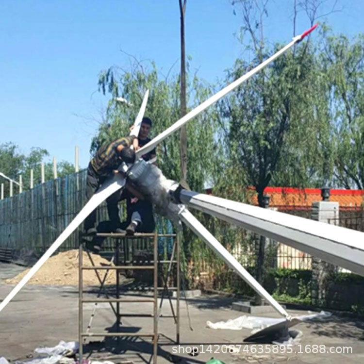 500W小型风力发电机 风力发电机安装带说明 500瓦家用风力发电机