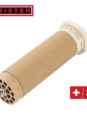 瑞士莱丹原装 230V/1550W 陶瓷发热芯 工业焊接专用 货号 100.689