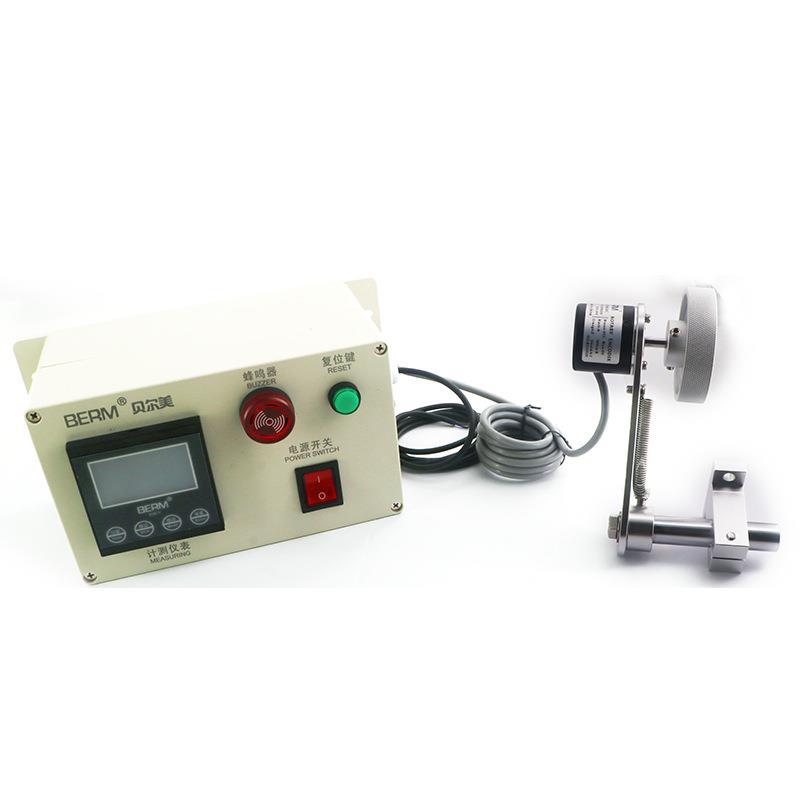 贝尔美BERM BEM78成套数显计米器配弹簧支架 滚轮式高精度验布机