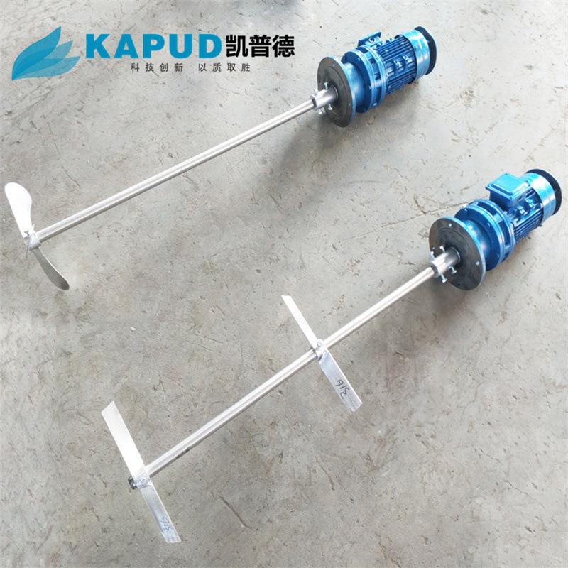 凯普德 BLD -600-2.2 桨叶搅拌机 絮凝混凝搅拌机