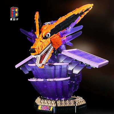 K盒子新品10524 火影-九尾须佐能 积木摆件益智拼装积木模型