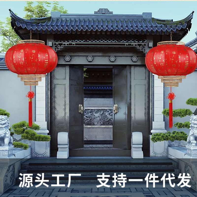 太阳能灯笼一体式结婚装饰自动亮灯红灯笼户外防水凉亭店铺茶楼