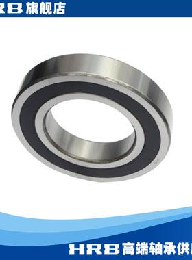 HRB 6219-2RZ/P5 D180219 哈尔滨深沟球轴承 S内径95mm 外径170mm
